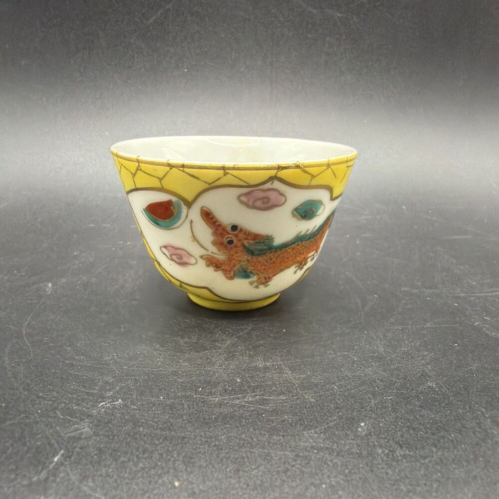 Vintage Japanese Small Cup With Hand Painted Dragon And Serpent Motif